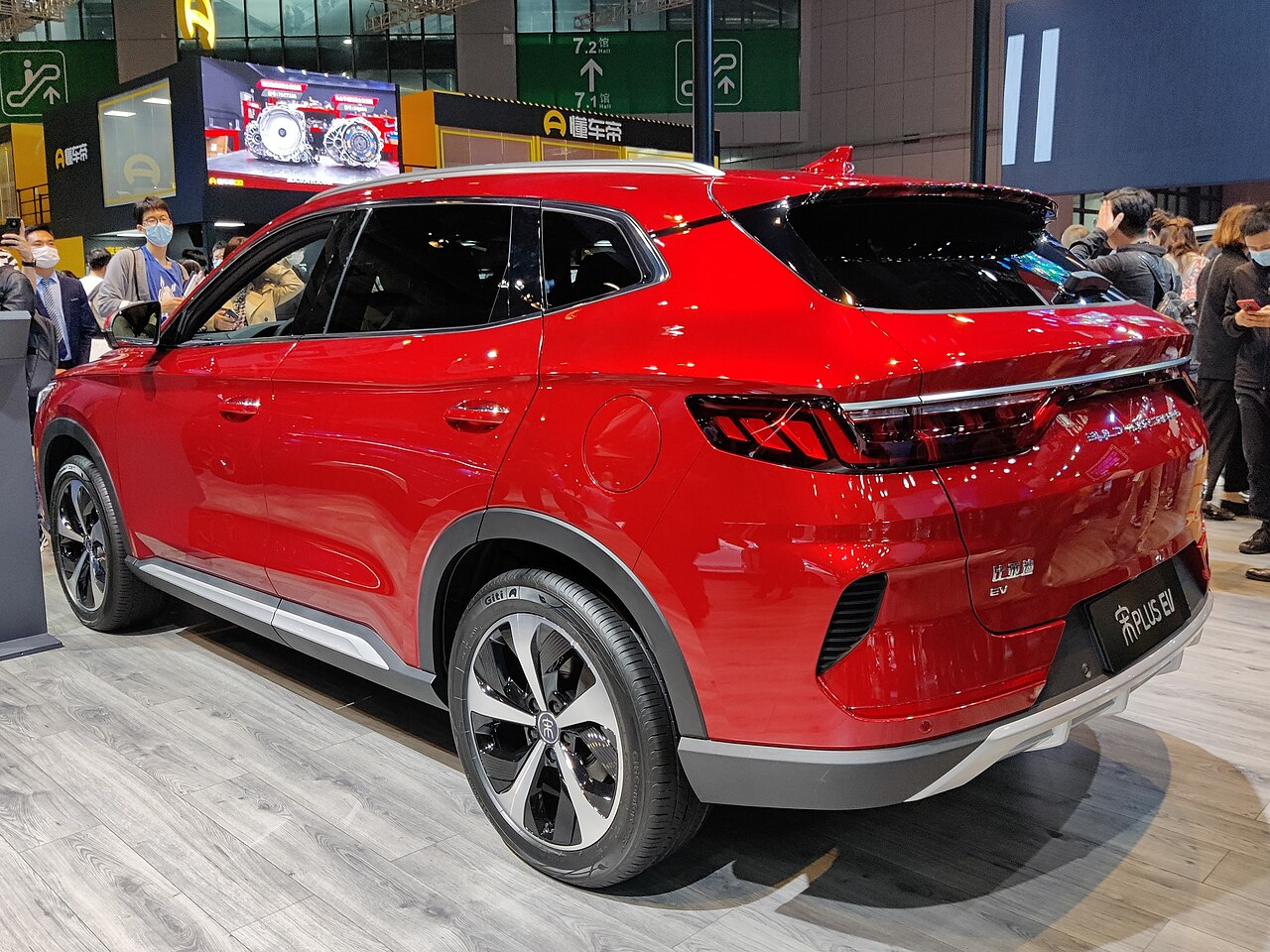 BYD Song Plus 2