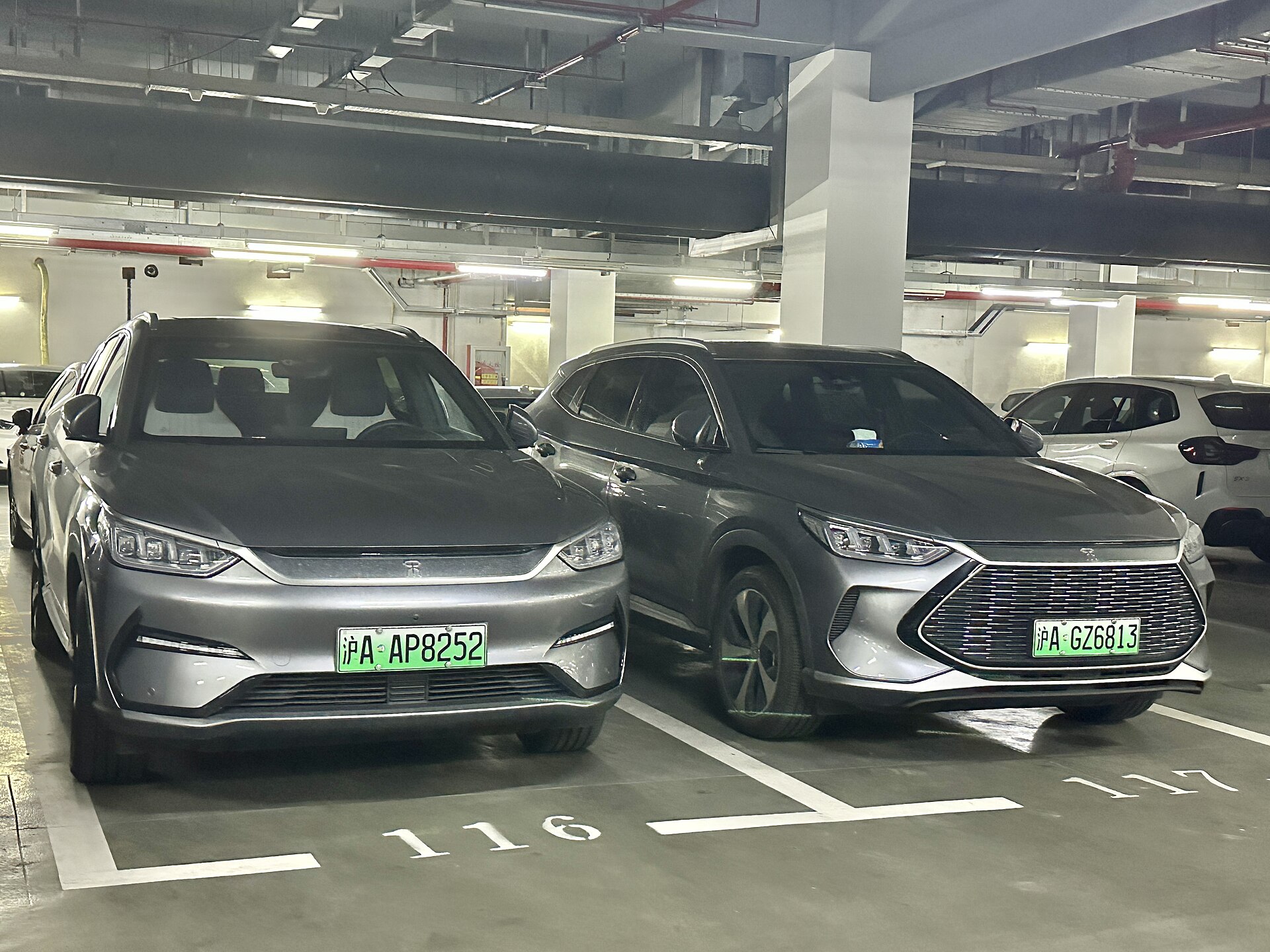 BYD Song Plus EV 2