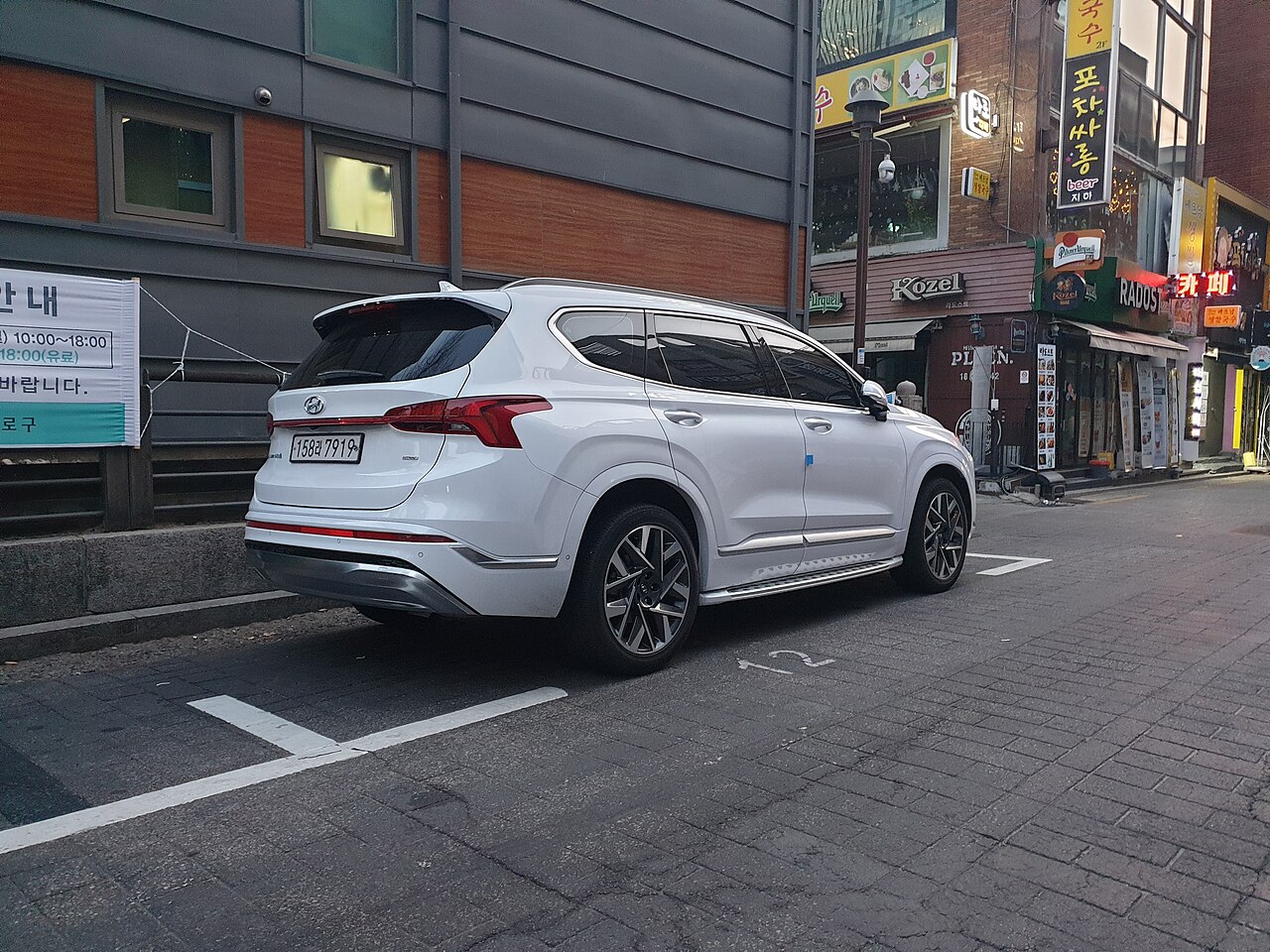 Hyundai Santa Fe TM